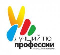 Продолжается прием заявок на областной конкурс «Лучший по профессии» Продолжается прием заявок на областной конкурс «Лучший по профессии»